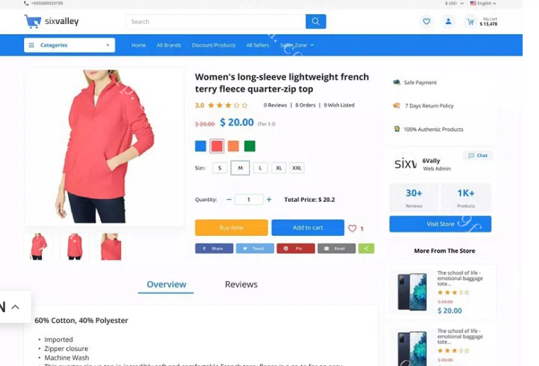 商海外跨境电子商务购物商城源码,支持APP,电脑版,卖家和管理面板,6valley v14完整源码
